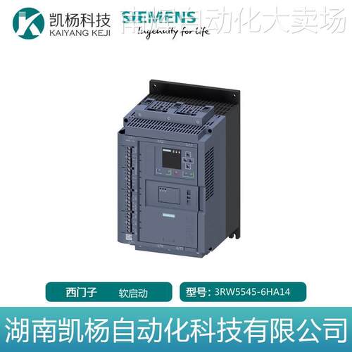 全新原装正品西门子软起动器3RW5545-6HA14螺钉端子配件联保 包邮