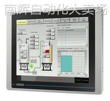 ADVANTECH触摸屏TPC-115W-N31YA WOP-212K-NAE全新原厂显示屏
