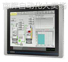 ADVANTECH触摸屏FPM-212-R8AE WOP-208K-NAE全新原厂显示屏