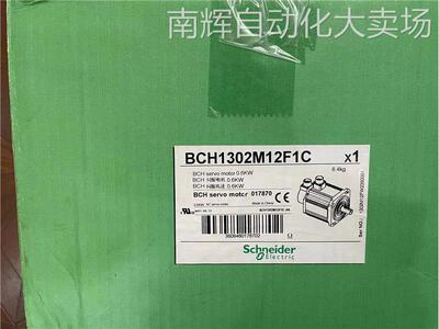 假一罚十BCH1302M12F1C/BCH1302M32F1C伺服电机驱动器全新原装