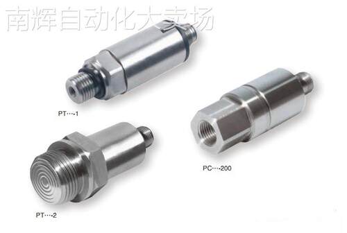 全新原装 PT006R-14-LI3-H1131 图尔克TURCK 压力变送器