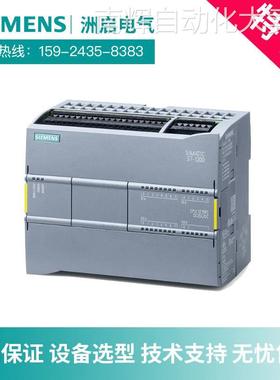 6ES7215-1AF40-0XB0西门子plc控制器S7-1200故障安全型CPU 1215FC