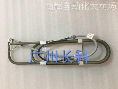 ABB机器人泄流电阻 3HAC024628-001