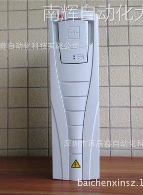 一级ABB变频器550系列变频器 ACS550-01-06A9-4