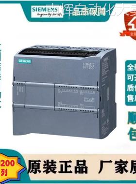 6ES7217-1AG40-0XB0西门子S7-1200 CPU 1217C DC/DC14输入/10输出