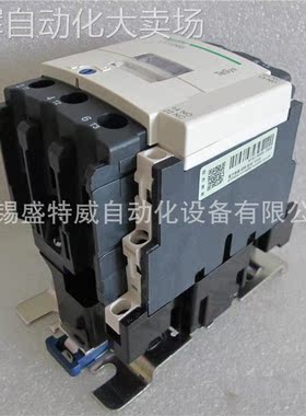 原装 接触器 LC1DT25BL，LC1D323BD，LC1D323M7，LC1D323BL