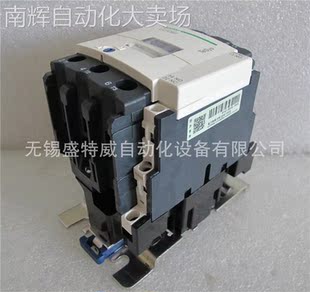 原装 接触器 LC1DT25BL，LC1D323BD，LC1D323M7，LC1D323BL