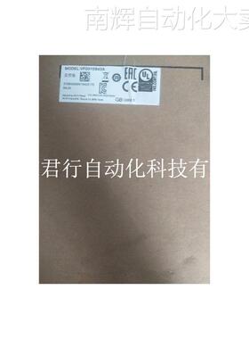 全新原装正品台达 VFD015B43A 1.5KW现货
