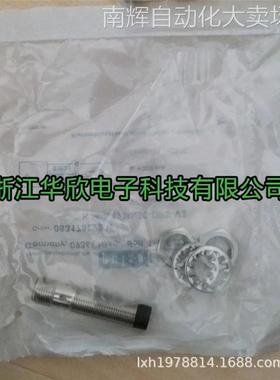 德国PULSOTRONIC波尔索接近开关KJ4-M12MN35-DPS 9982-2200