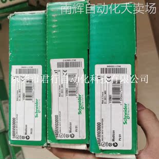 现货促销 全新原装 施耐德 140AVI03000 实物照片