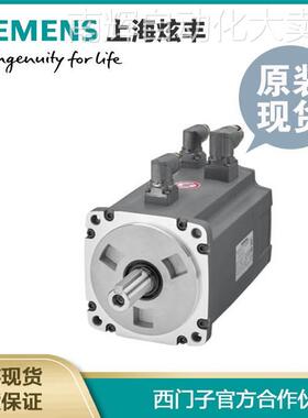 西门子 1FL6067-1AC61-2AA1 UPC: 804766790652 2500线增量编码器