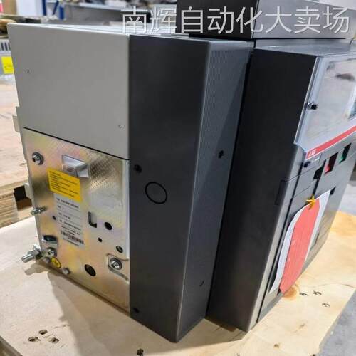 ABB***式断路器E4S4000 E4H3200 E4H4000抽屉式框架空气开关3P4P