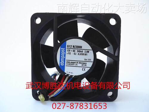 5908W 全新德国ebmpapst金属散热风扇 115V 12738