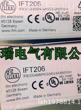全新德国IFM易福门电感式接近开关IFT245 IFT240 IFT257 IFT249