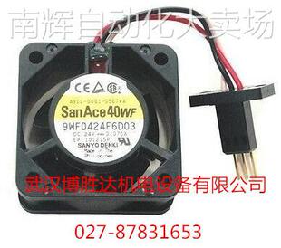 A90L-0001-0507#A 9WF0424F6D03 24V 0.076A原装发那科变频器风扇