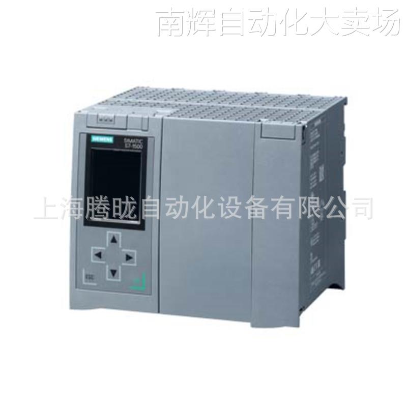 西门子 6ES7518-4FP00-0AB0 S7-1500RH CPU模块 中央处理器 现货