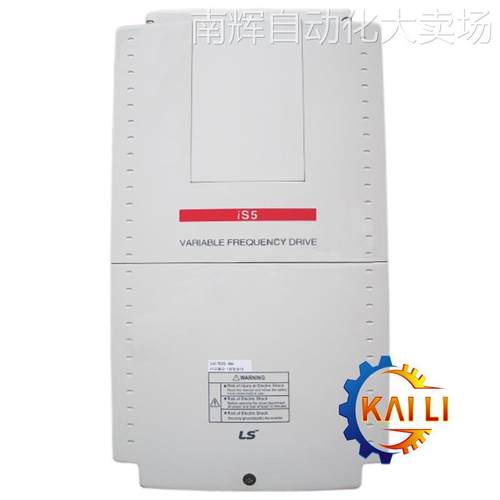 正品LS/LS产电SV008iS5-4N变频器0.75KW/三相380V现货供应