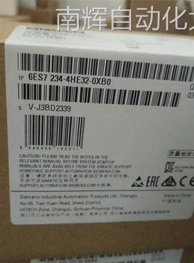 西门子6ES7222-1XF32-0XB0 6ES7222-1XF32-OXBO