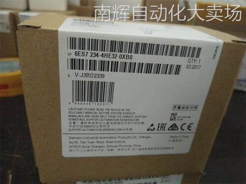 西门子6GK7242-5DX30-OXEO