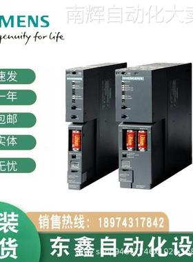 6ES7422-1FH00-0AA0 S7-400西门子16数字输出模块SM 422电位隔离