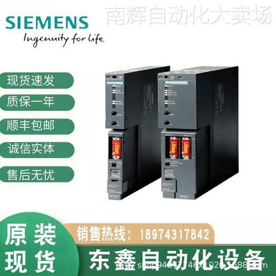 6ES7461-1BA01-0AA0西门子IM461-1模块6ES74611BA010AA0全新原装