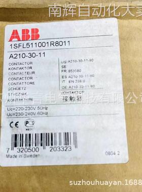 供应全新正品 ABB 210A 交流接触器 A210-30-11 订货号 82203492
