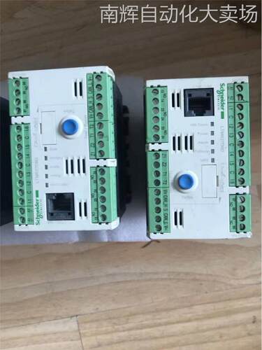 LTMR27CFM 电机控制器 Schneider