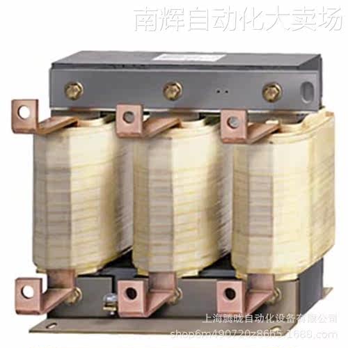 西门子 G120 电抗器6SL3000-0CE33-3AA0/6SL3000-0CE35-1AA0 现货