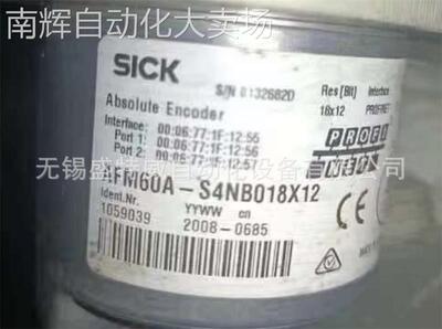 1周发货 全新 AFM60A-S4NB018X12 值编码器，完全兼容SICK
