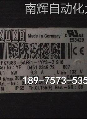 00-131-493 库卡电机 1FK7083-5AF81-1YY3-Z S16 3.1KW