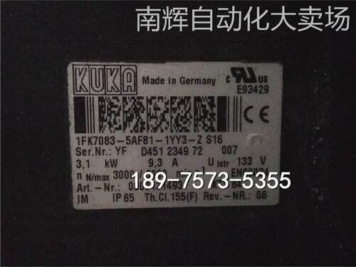 00-131-493 库卡电机 1FK7083-5AF81-1YY3-Z S16 3.1KW