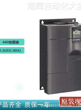 西门子6SE6440-2UE31-8DA1现货变频器MM440, 600V 15KW无滤波器
