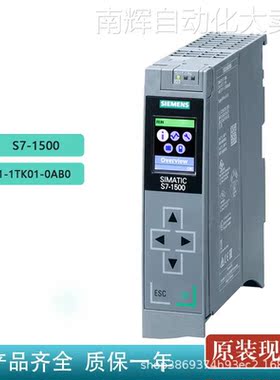 西门子6ES7511-1TK01-0AB0 S7-1500 PLC全新原装 CPU 模块现货
