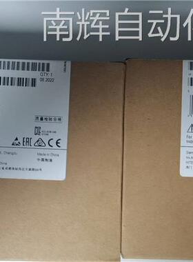 6ES7215-1AG40-0XB0西门子 S7-1200系列紧凑型 CPU模块原装现货