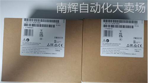 6ES7215-1AG40-0XB0西门子 S7-1200系列紧凑型 CPU模块原装现货