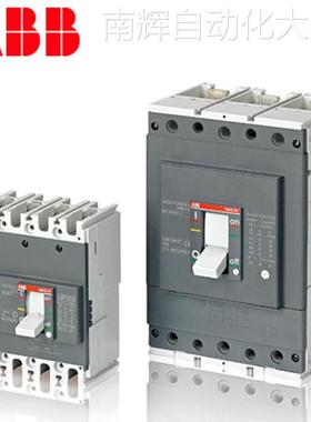 ABB塑壳电动机保护断路器T5S630 PR223DS R630 FF 3P