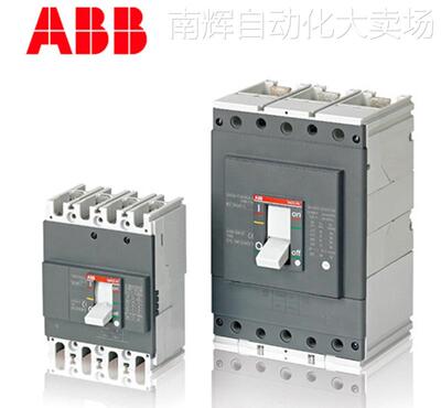 ABB塑壳电动机保护断路器XT4S160 MA10 Im=50/100 WMP 3P