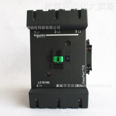 现货LC1E160M5N原厂交流接触器，