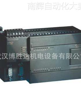 6ES7214-2BD23-0XB0 S7-200CPU模块CPU224XPCN 6ES72142BD230XB0