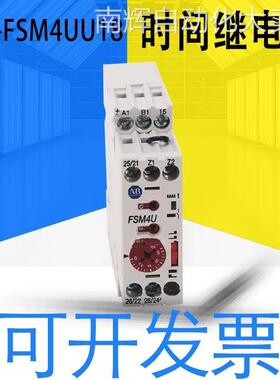 全新德国原装IQC21-10 RFID 应答器10pcs 64位固定码（70113491）