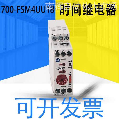 全新德国原装IQC21-10 RFID 应答器10pcs 64位固定码（70113491）