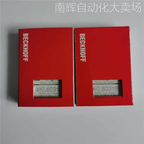 现货促销 全新原装 BECKHOFF 倍福 KL6031 成色非常漂亮 实物拍摄