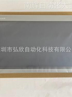昆仑通态触摸屏TPC1570Gi gx）TPC1571GN 15寸触摸显示器