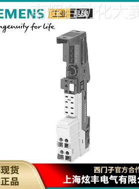 西门子ET200S TM-P15S23-A1 6ES7193-4CC20-0AA0原装大量库存现货