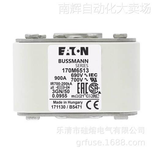 EATON熔断器 bussmann保险170M6412 170M6462 170M6512 170M6562