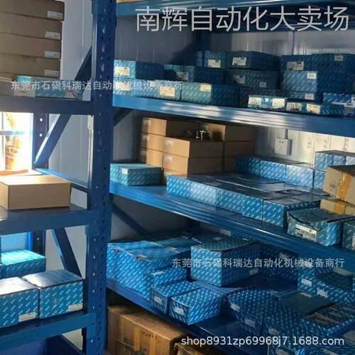 WTB27-3P2483 传感器全新现货实物拍摄需议价销售