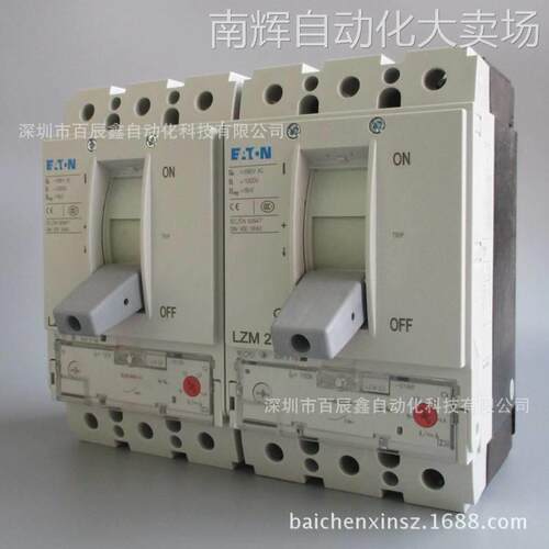 LZMC2-A200+NZM2-XSV穆勒塑壳断路器 穆勒LZM2空开 原装