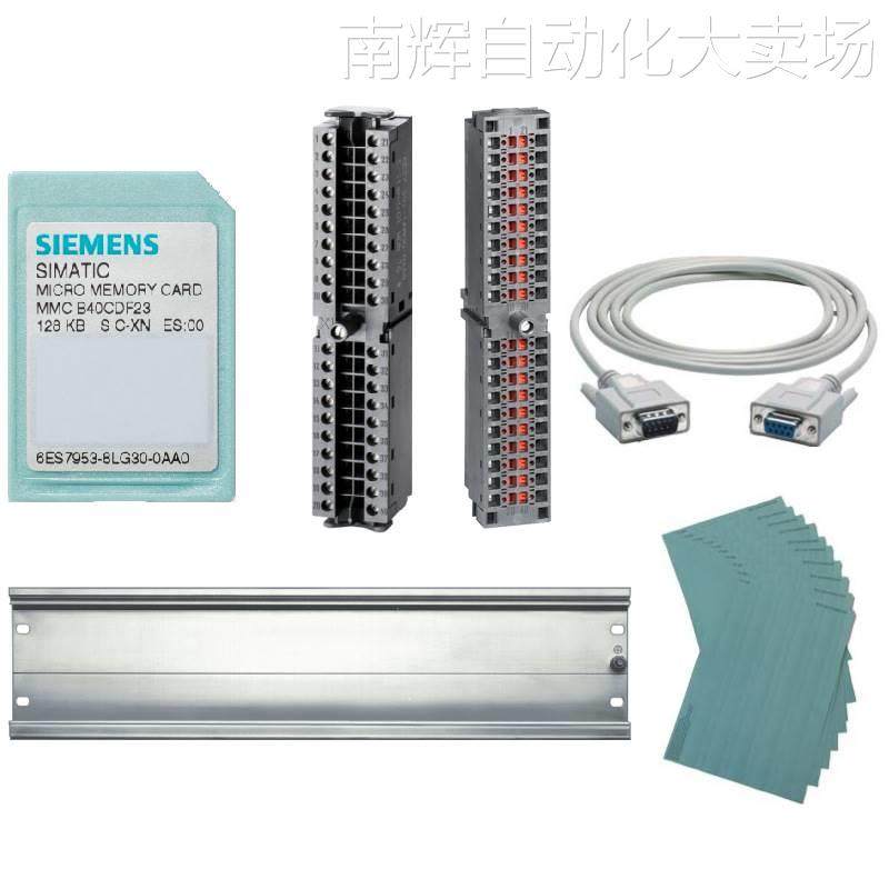 6AV7674-1KF00-0AA0 全防护型精智面板圆管适配器