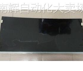 LM340UW2-SSA1LG34inch 3440*1440曲面屏电游屏3边无边框sRGB100%