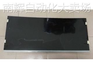 LM340UW2-SSA1LG34inch 3440*1440曲面屏电游屏3边无边框sRGB100%